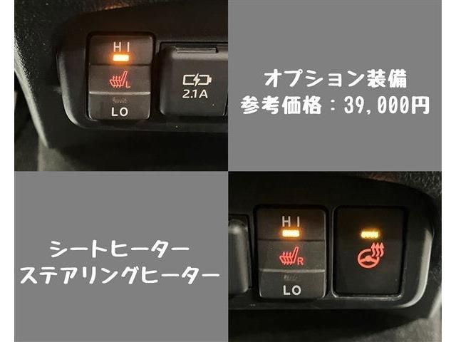 TOYOTA SIENTA 2022 Image 31