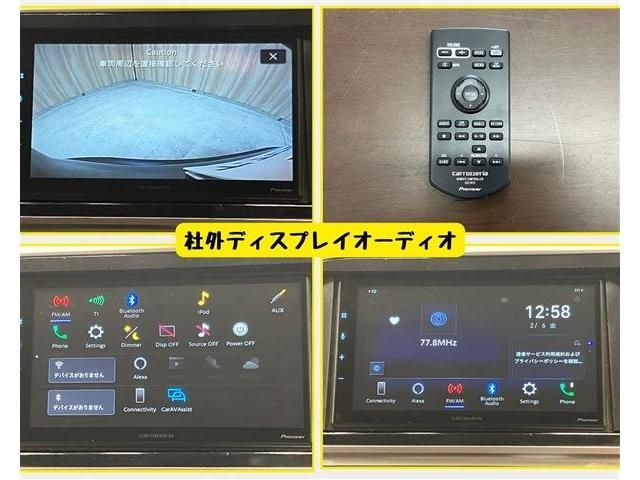 TOYOTA SIENTA 2022 Image 31