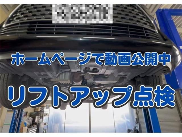 TOYOTA SIENTA 2022 Image 31