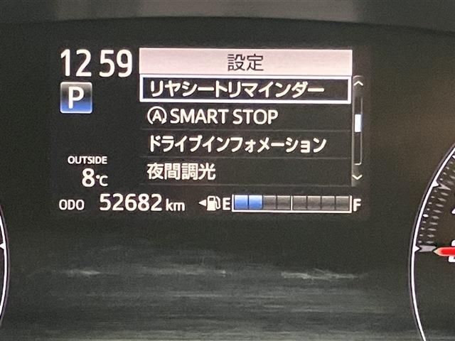 TOYOTA SIENTA 2022 Image 31