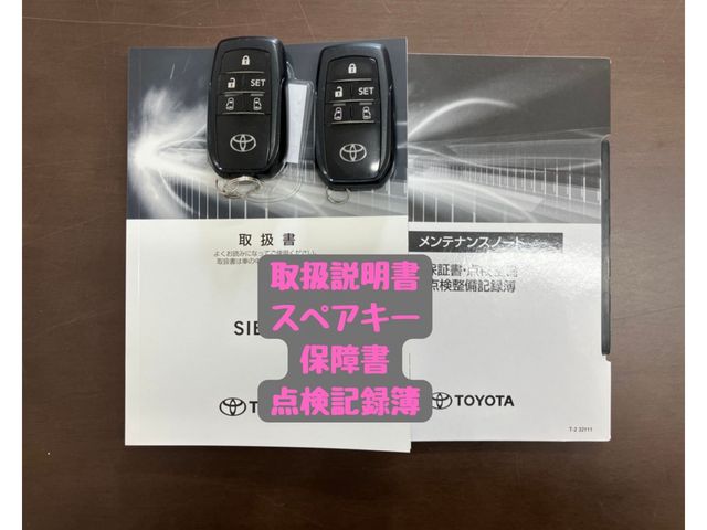 TOYOTA SIENTA 2022 Image 31