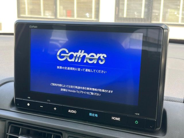 HONDA WR-V 2024 Image 31