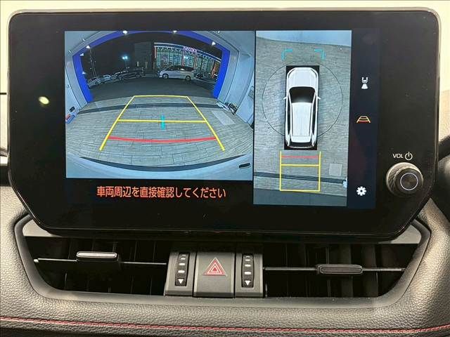 TOYOTA RAV4 4WD 2023 Image 31