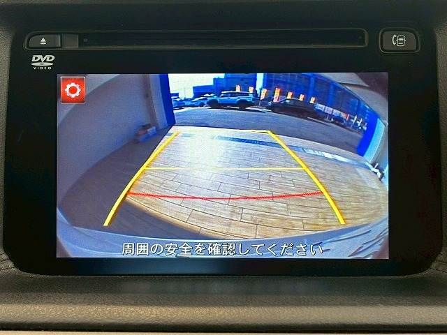 MAZDA CX-5 2015 Image 31