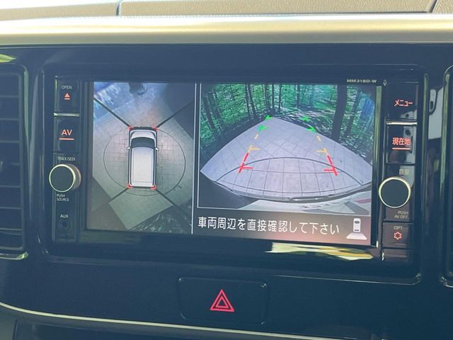 NISSAN DAYZ ROOX 2018 Image 31