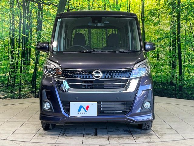 NISSAN DAYZ ROOX 2018 Image 31