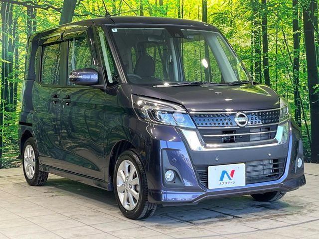 NISSAN DAYZ ROOX 2018 Image 31