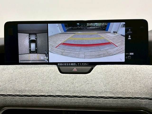 MAZDA CX-60 PHEV 2022 Image 31