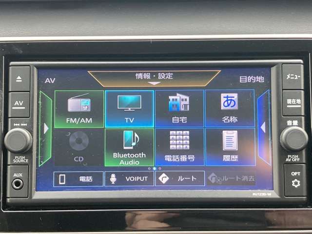 NISSAN KICKS 2024 Image 31