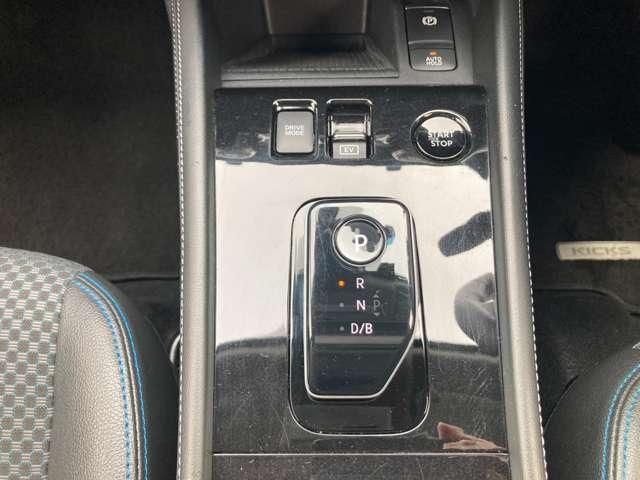 NISSAN KICKS 2024 Image 31