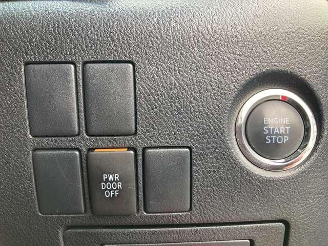 TOYOTA VELLFIRE 4WD 2017 Image 31