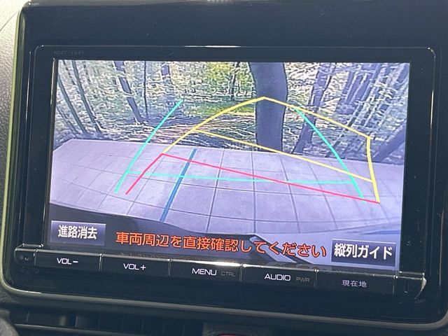 TOYOTA VOXY 2016 Image 31