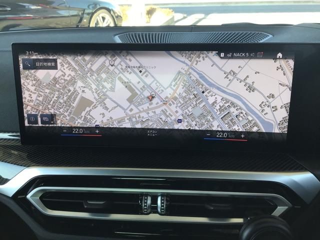 BMW 3SERIES TOURING 2024 Image 31