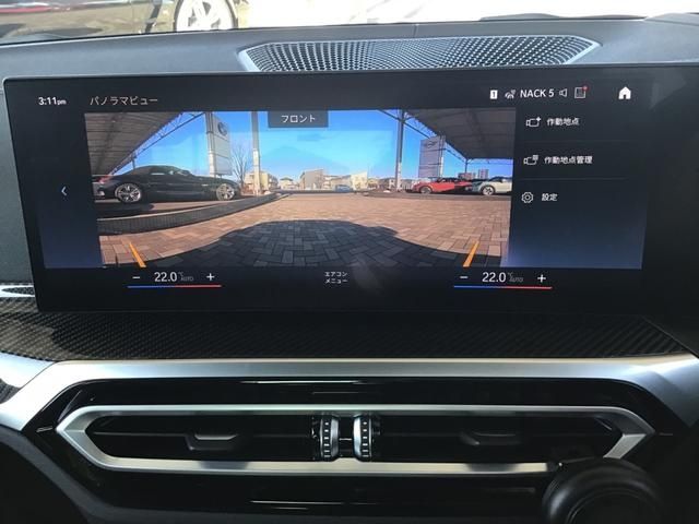 BMW 3SERIES TOURING 2024 Image 31