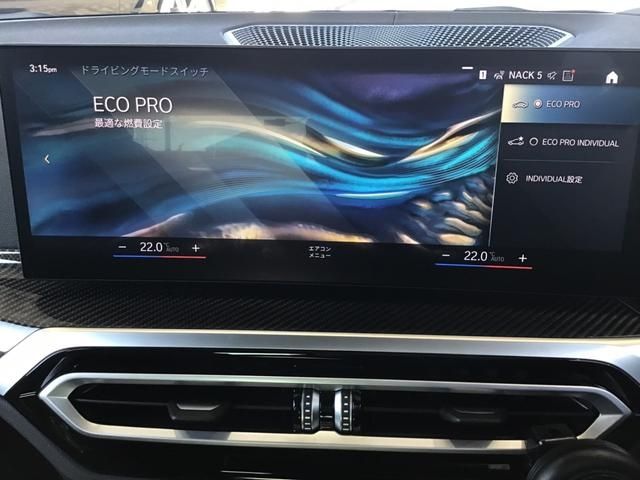 BMW 3SERIES TOURING 2024 Image 31