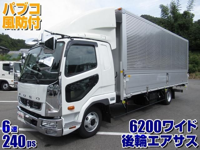 MITSUBISHI FUSOU FIGHTER 2024 Image 31