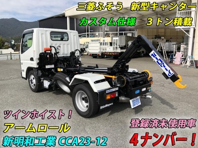MITSUBISHI CANTER 2025 Image 31
