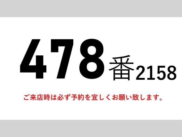 ISUZU FORWARD 2016 Image 31