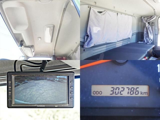 ISUZU FORWARD 2016 Image 31