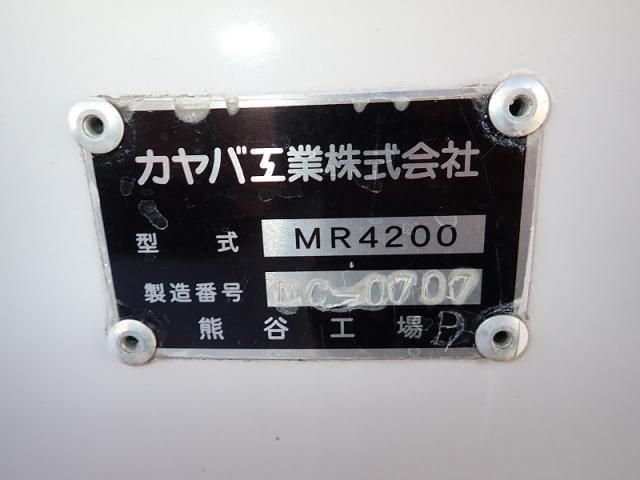 MITSUBISHI FUSOU SUPER GREAT 2015 Image 31