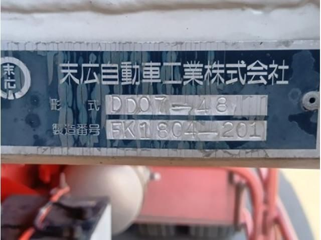 ISUZU FORWARD 2018 Image 31