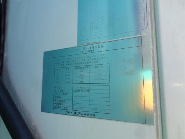 ISUZU FORWARD 2019 Image 31