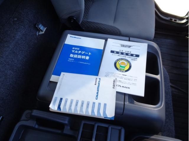 ISUZU FORWARD 2019 Image 31