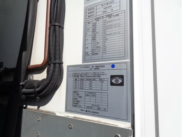 ISUZU ELF 2020 Image 31