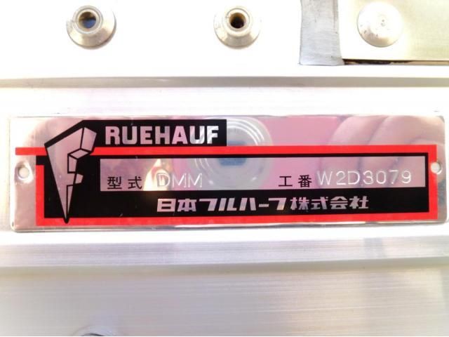 HINO DUTRO 2022 Image 31