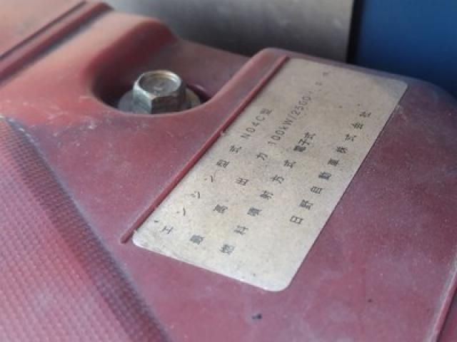 HINO DUTRO 2015 Image 31