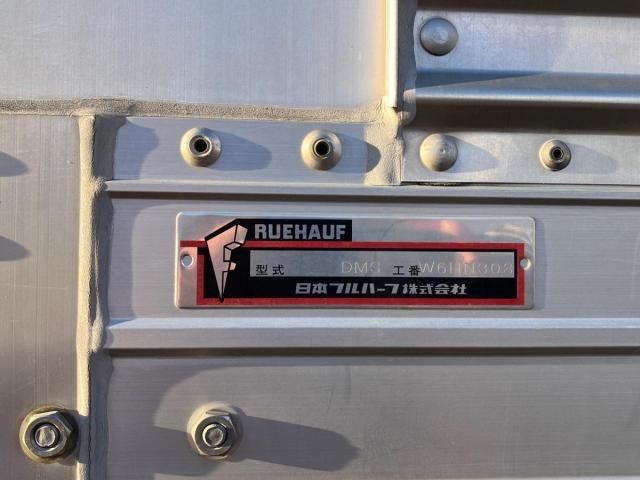 ISUZU FORWARD 2021 Image 31