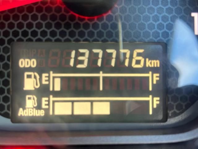 ISUZU FORWARD 2021 Image 31