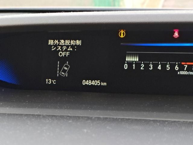 HONDA STEPWAGON 2015 Image 31