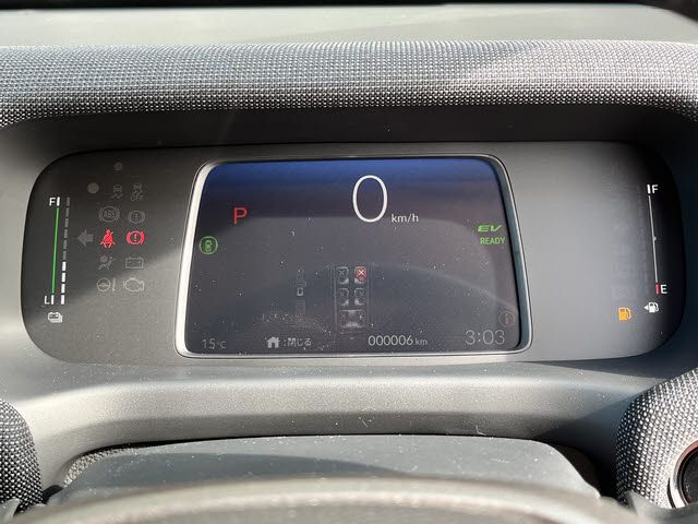 HONDA FREED E:HEV 2025 Image 31