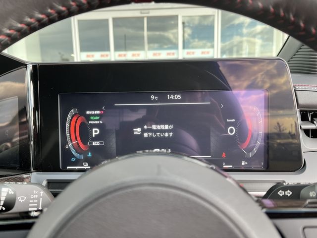 NISSAN AURA 2022 Image 31