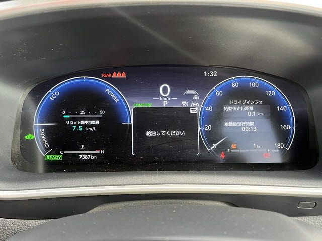 TOYOTA COROLLA SPORT HYBRID 2023 Image 31