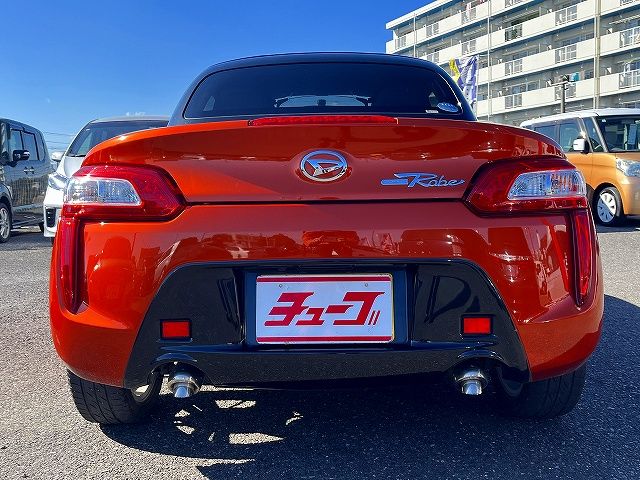 DAIHATSU COPEN 2017 Image 31