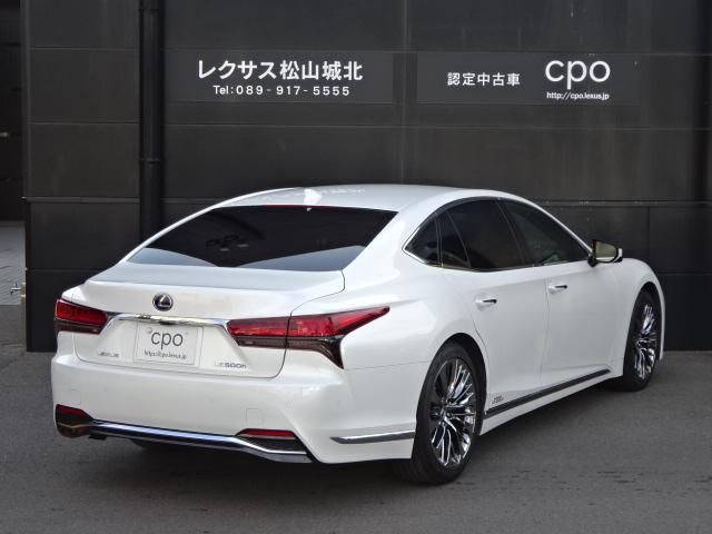 TOYOTA LEXUS LS500H 2022 Image 31