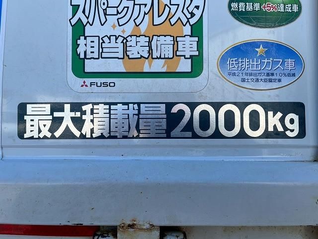 MITSUBISHI CANTER 2018 Image 31