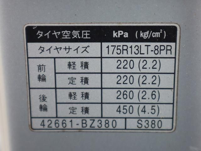 TOYOTA LITEACE TRUCK 2WD 2013 Image 31