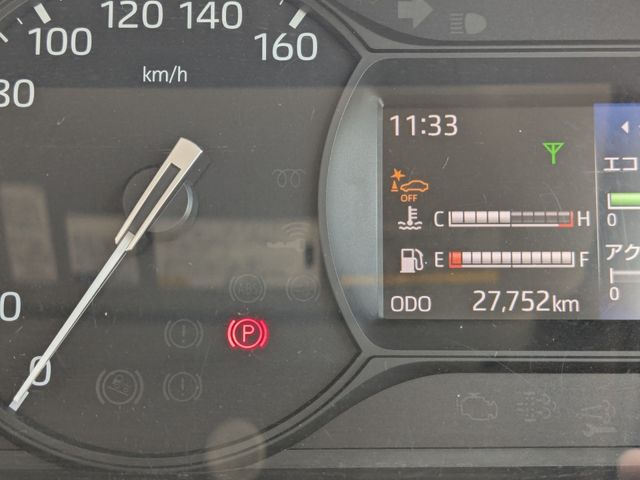 HINO RANGER 2023 Image 31