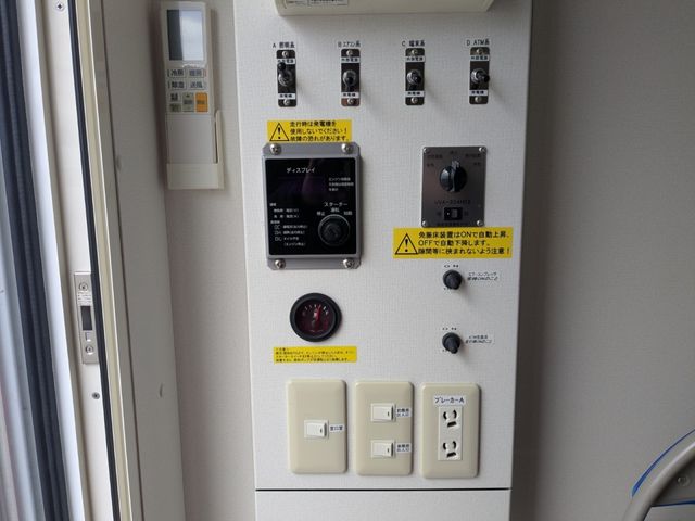 HINO DUTRO 2018 Image 31