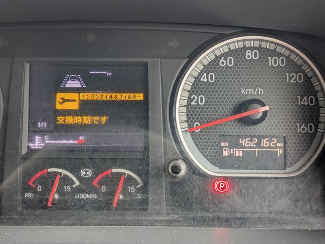 ISUZU FORWARD 2017 Image 31