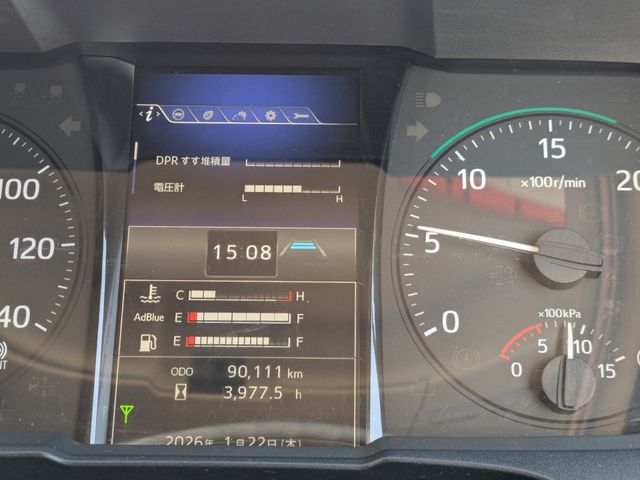 HINO RANGER 2023 Image 31