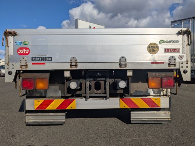 ISUZU FORWARD 2016 Image 31