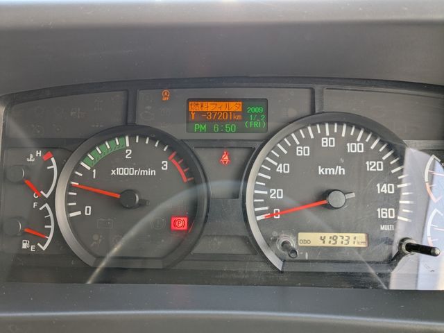 ISUZU FORWARD 2016 Image 31