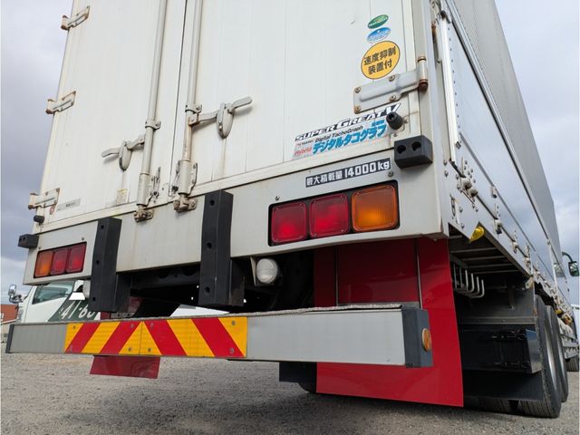 MITSUBISHI FUSOU SUPER GREAT 2017 Image 31