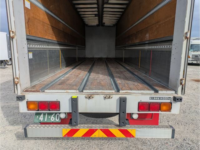 MITSUBISHI FUSOU SUPER GREAT 2017 Image 31