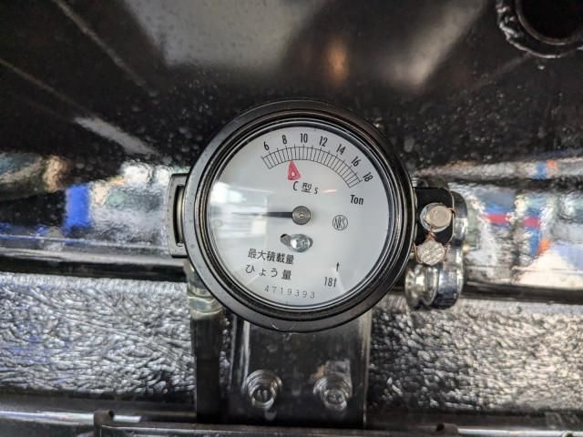 MITSUBISHI FUSOU SUPER GREAT 2025 Image 31