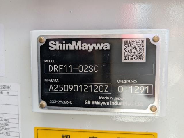 MITSUBISHI FUSOU SUPER GREAT 2025 Image 31